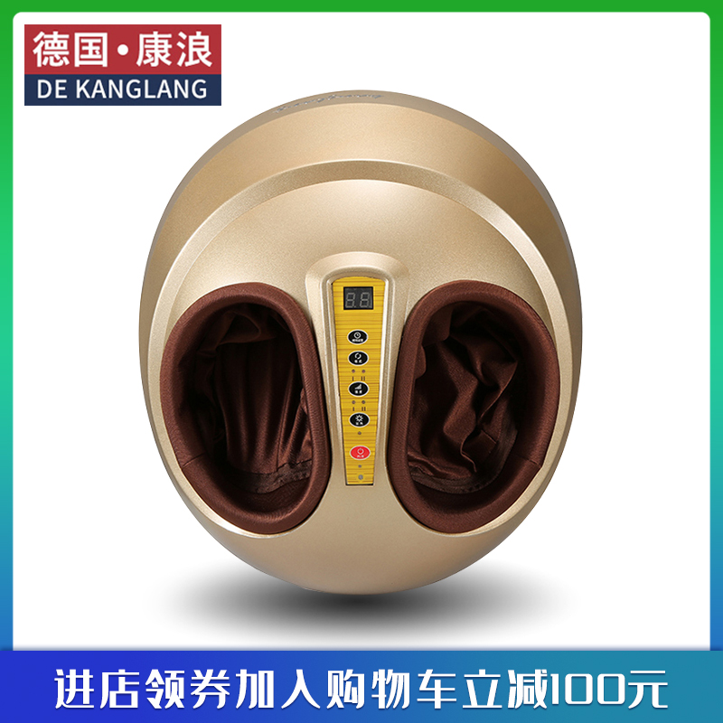 康浪足疗机足底脚底脚背按摩器全自动揉捏家用穴位足疗仪足部美足在类目 个人护理/保健/按摩器材, 按摩器材, 按摩足疗机中 - 来自Buy2taobao.com提供专业的淘宝代购服务