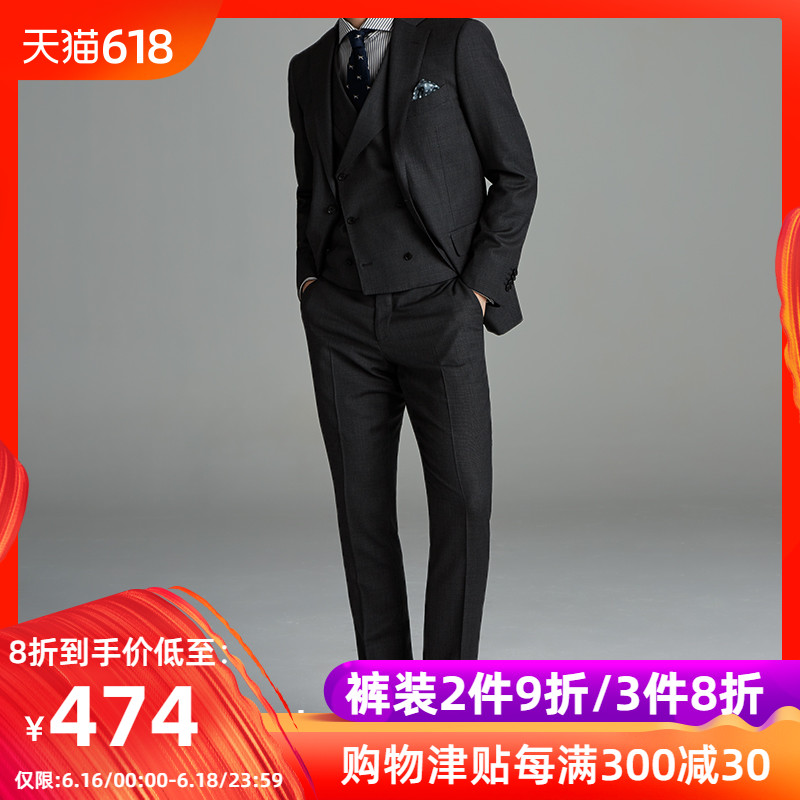 FULL MONTY Dark grey business affairs Self cultivation leisure time man Western-style trousers Dryness Pure wool formal wear man 's suit trousersin the Men's clothing, Trousers category - from Buy2taobao.com to provide professional Taobao agent buy service