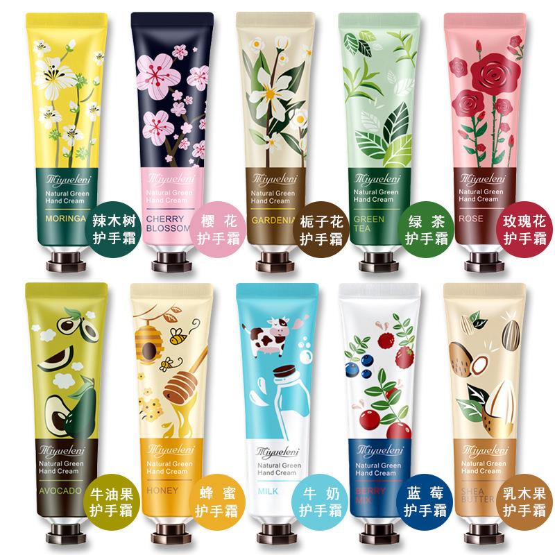 .milk Chapped winter Autumn and winter Hand Cream Vial Take it with you lovely Moisture Antifreezein the Care cleaners/Sanitary napkins/Paper/Aromatherapy , Shampoo bath/Personal cleanliness , Body Care , Hand Cream  category - from Buy2taobao.com to provide professional Taobao agent buy service