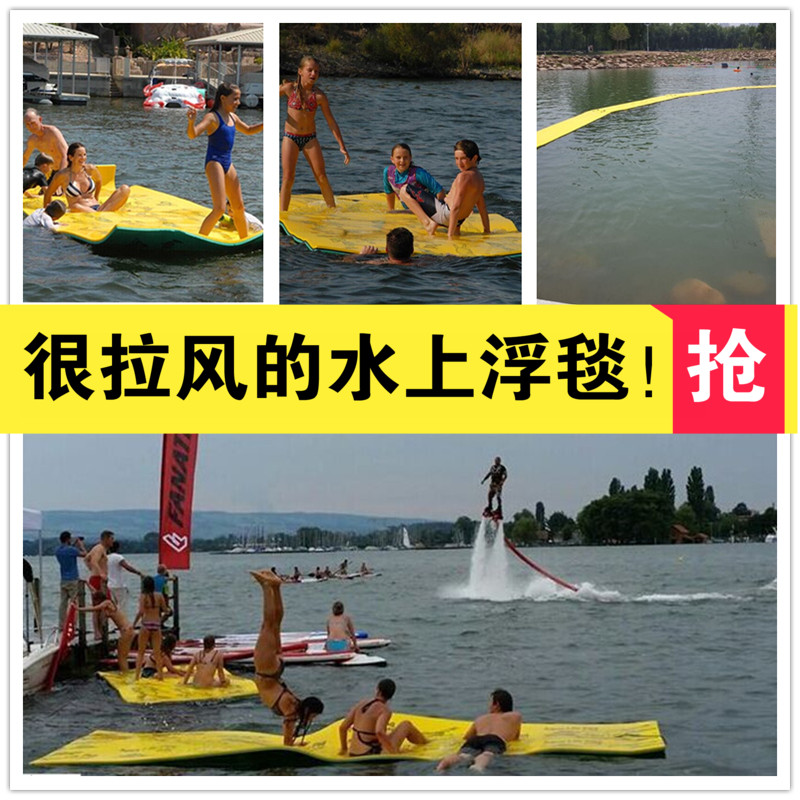 水上拳击陆地双人浮床浮排浮毯加厚成人玩具躺椅坐骑游泳冲浪装备|ruв категории движение/йога/фитнес/фанаты товаров, плавание, плавательный оборудования, надувная кровать - от Buy2taobao.com для оказания профессиональной услуги покупки агента Taobao
