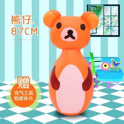 有爱大充气早教大型亲子地摊气球小女孩生活玩具拳击不倒翁沙享廋|ruв категории игрушка/коляска/головоломка/блоки/модель, электронный/сила/надувной/хитрые игрушки, пластиковые надувные игрушки (других материалов не ставит) - от Buy2taobao.com для оказания профессиональной услуги покупки агента Taobao