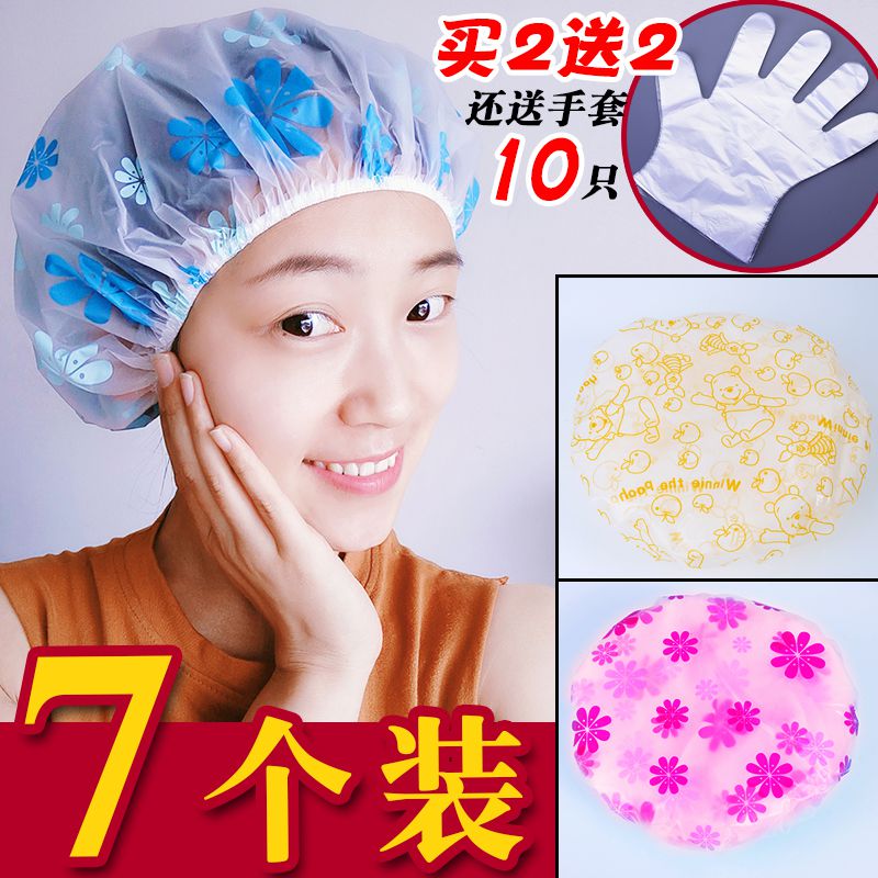 Love card enlarge thickening waterproof Shower cap shower Shampoo cap life Cartoon Ear take a shower Anti-oilin the Family/Personal Cleaning Tools , Personal care cleaning appliances , Shower cap category - from Buy2taobao.com to provide professional Taobao agent buy service