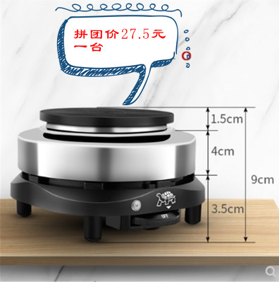 迷你咖啡炉DIY口红加热炉小电炉温酒炉保温炉恒温炉温奶炉摩卡炉|ruв категории оборудование/инструменты, электромеханический оборудование, электрическое оборудование, эксперимент печь - от Buy2taobao.com для оказания профессиональной услуги покупки агента Taobao