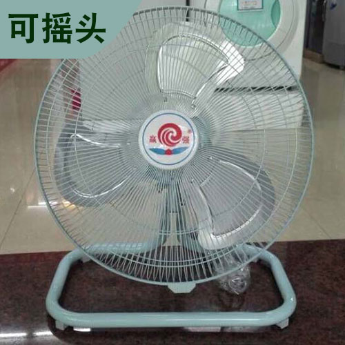 贏強趴地扇盈強台地扇草地扇可搖頭風扇14寸/16寸/18寸20寸在類目 居家日用, 扇/迷你風扇/配件/冰墊/冰貼, 迷你風扇中 - 來自Buy2taobao.com提供專業的淘寶代購服務