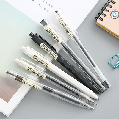 晨光本味系列中性笔0.5学生用韩国小清新可爱优品水笔按动签字笔