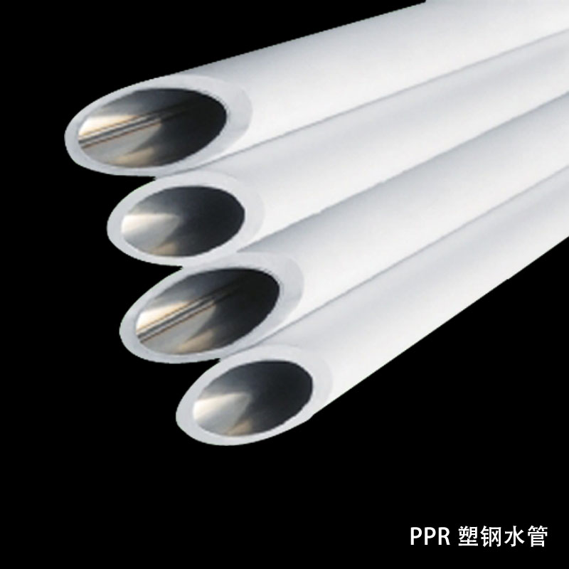 采暖炉专用连接管子管件 暖气片连接管件 锅炉安装管件 PPR管件在类目 基础建材, 水管管材, PPR管/配件中 - 来自Buy2taobao.com提供专业的淘宝代购服务