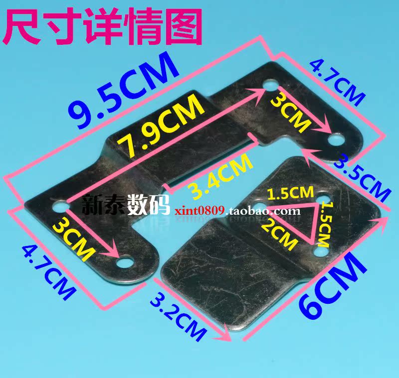 电风扇通用配件壁挂风扇挂板挂钩顶壁扇挂架铁挂片壁挂扇固定铁片|ruв категории жизнь прибор, жизнь бытовой арматура, другие жизни бытовой арматура - от Buy2taobao.com для оказания профессиональной услуги покупки агента Taobao