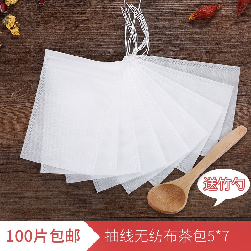 奶茶过滤煮茶袋滤茶网袋 丝绸过滤袋茶叶包 红茶袋可重复耐用小。|ruв категории посуда, чайный сервиз, другие - от Buy2taobao.com для оказания профессиональной услуги покупки агента Taobao