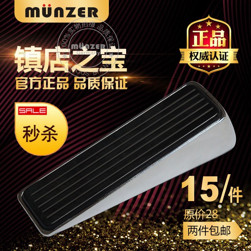 【munzer】儿童安全防风防甲手 活动门挡 防盗门门塞门顶门阻门档|msdalam kategori bahan binaan asas, Home Hardware, aksesori pintu, Doorstop - dari Buy2taobao.com untuk memberikan perkhidmatan ejen Taobao profesional membeli