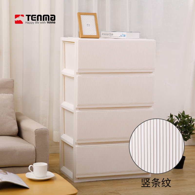 Tenma天马株式会社日本进口抽屉收纳柜客厅卧室衣物整理柜三四层|ruв категории получать отделка, семьи, хранения приборов, кабинет министров, кабинет министров - от Buy2taobao.com для оказания профессиональной услуги покупки агента Taobao