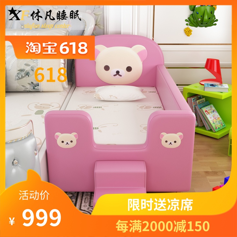 Children bed girl Baby bed Spliced bed Widening bed Cartoon bed Princess Bed Little bed single bed kindergartenin the Residential furniture , Beds , Children's beds category - from Buy2taobao.com to provide professional Taobao agent buy service
