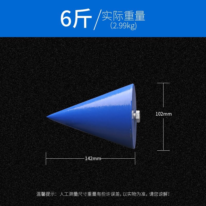 吊线锤掉线坨掉线锤吊锤使用方便2斤铅锤垂直瓦工搭棚子1斤铅锤|ruв категории оборудование/инструменты, ручной инструмент, измерительный инструмент, отвес - от Buy2taobao.com для оказания профессиональной услуги покупки агента Taobao