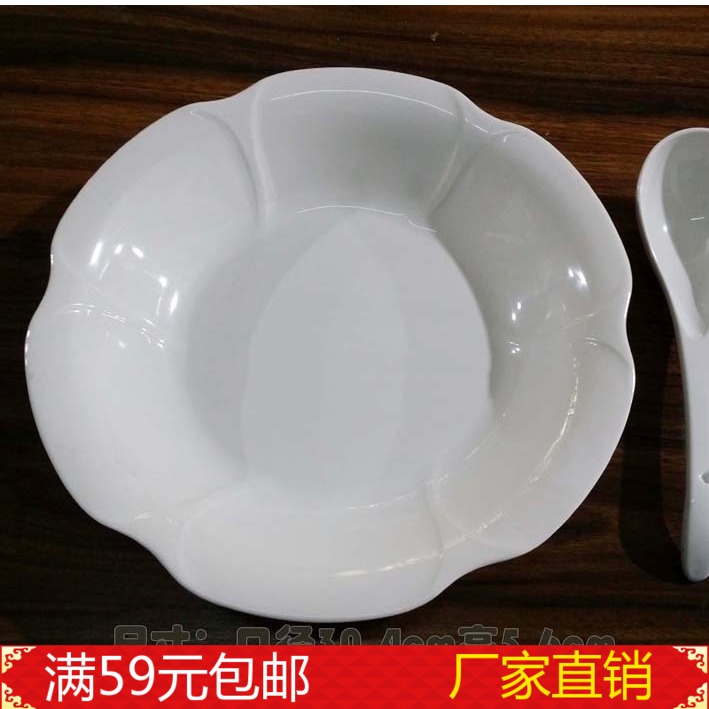 汤盆密胺汤碗 酒店用品餐具 花边造型12寸毛血旺盘小龙虾盆子|msdalam kategori pinggan mangkuk, pinggan mangkuk, Basin - dari Buy2taobao.com untuk memberikan perkhidmatan ejen Taobao profesional membeli