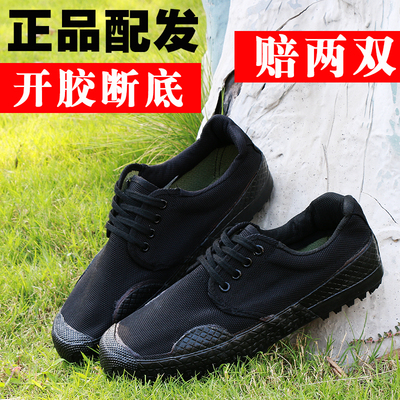 黑色低帮户外军训鞋07作训鞋男女解放鞋迷彩鞋帆布胶鞋军鞋帆布鞋