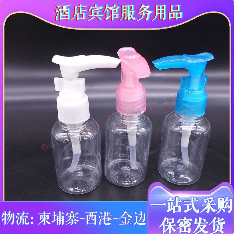 情趣桑拿便携旅行50ML分装喷雾瓶乳液瓶小喷壶桑拿用品分装小压瓶|ruв категории коммерческий/офисная мебель, сауна/Ванны для ног/фитнес - мебель, Ванны для ног/сауна диван - от Buy2taobao.com для оказания профессиональной услуги покупки агента Taobao