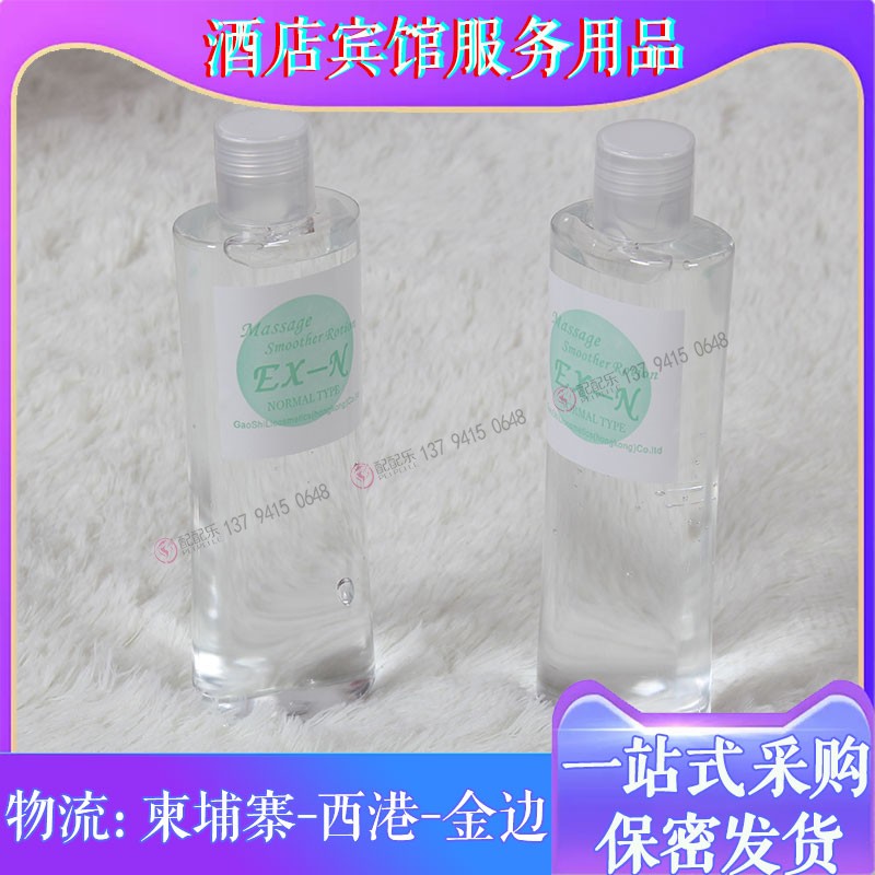 2019新款情趣酒店宾馆沐浴家具桑品芦荟水床液水磨按摩推背油皮肤在类目 商业/办公家具, 桑拿/足浴/健身家具, 足浴/桑拿沙发中 - 来自Buy2taobao.com提供专业的淘宝代购服务