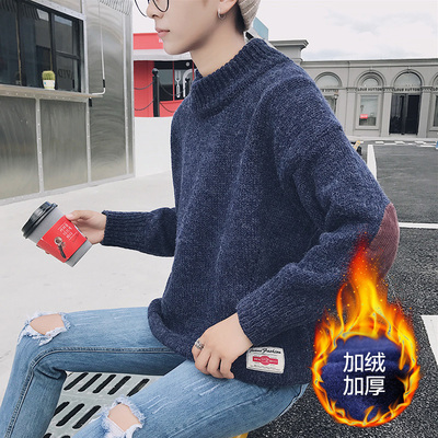 高领毛衣男冬季加绒加厚男士高领毛衣加绒青年学生情侣套头男毛衣