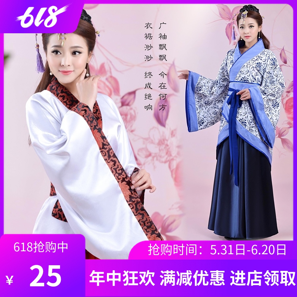 2018新款青花瓷漢服女裝婚禮漢服曲裾改良漢服女結婚古裝唐裝唐風在類目 女裝/女士精品, 唐裝/民族服裝/舞臺服裝, 民族服裝/舞臺裝中 - 來自Buy2taobao.com提供專業的淘寶代購服務