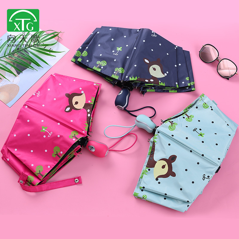 fully automatic Cartoon Child student Vinyl Sunscreen sunshade Children umbrella Male baby fold rain or shine Dual use princessin the Home Daily , Umbrella/Rain gear/Rain/Moistureproof , Umbrella category - from Buy2taobao.com to provide professional Taobao agent buy service