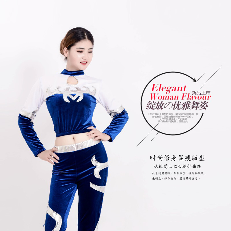 新款学生拉拉队服装女练功舞蹈啦啦队演出服装竞技啦啦操比赛服装在类目 运动/瑜伽/健身/球迷用品, 舞蹈/健美操/体操, 啦啦队, 啦啦队服中 - 来自Buy2taobao.com提供专业的淘宝代购服务