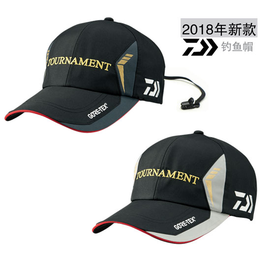 new pattern Fishing cap outdoors Sun hat Sunscreen Visor Fishing Rock Fishing Male band Hat Big hat alongin the Outdoor/Mountaineer/Camping/Travel Goods , Fishing equipment , Fishing cap category - from Buy2taobao.com to provide professional Taobao agent buy service
