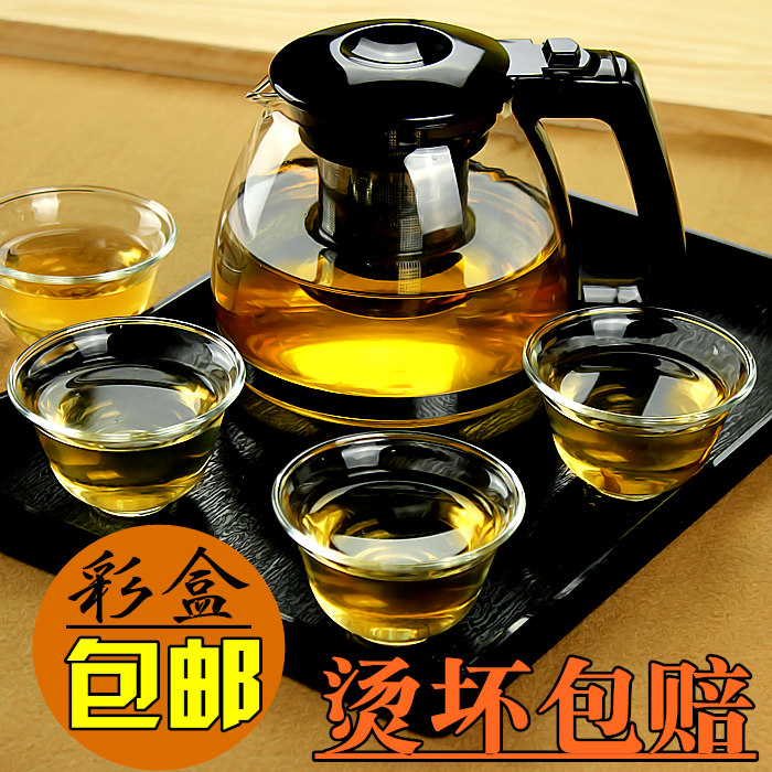 透明無鉛耐熱玻璃茶壺泡茶壺帶過濾花茶壺茶具套裝 彩盒裝包郵在類目 餐飲具, 茶具, 茶壺中 - 來自Buy2taobao.com提供專業的淘寶代購服務