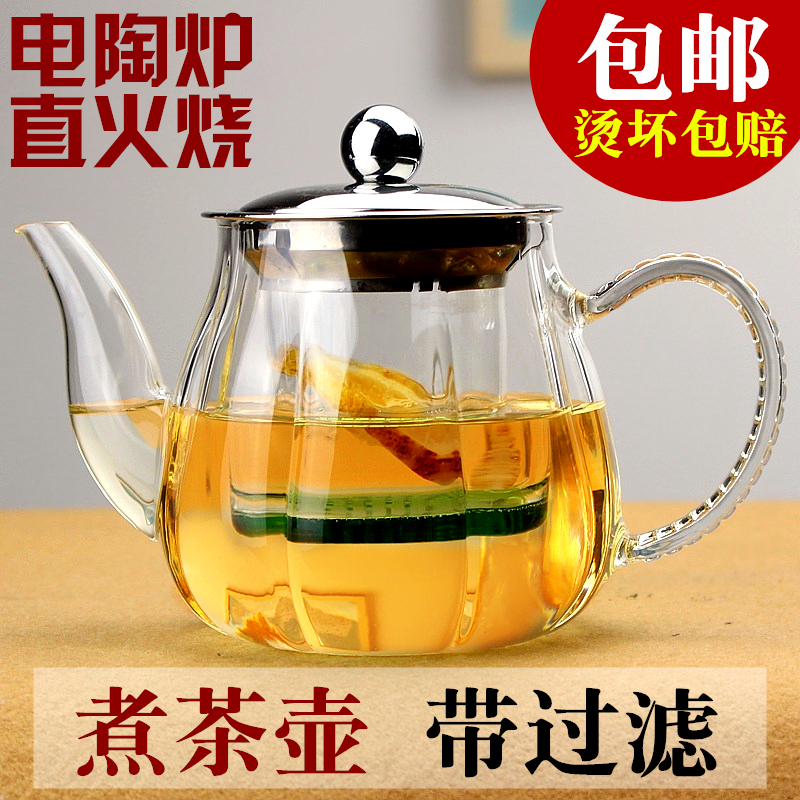 高硼硅玻璃茶壶加热电煮花茶壶泡茶壶花草茶壶普洱功夫茶具带过滤在类目 餐饮具, 茶具, 茶壶中 - 来自Buy2taobao.com提供专业的淘宝代购服务