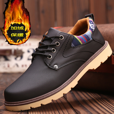秋冬季防水防滑工装工作男鞋子加绒棉鞋大头鞋休闲潮鞋厨房上班鞋