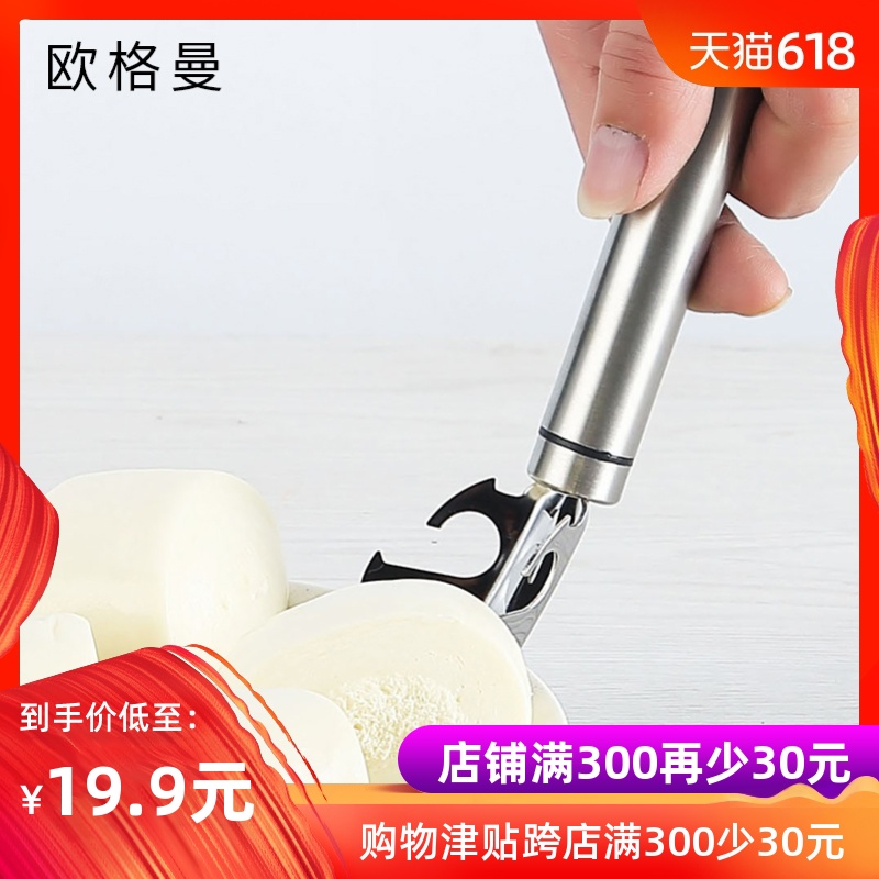 歐格曼304不鏽鋼防燙夾取碗夾提盤器防滑家用多功能抓廚房小工具在類目 廚房/烹飪用具, 烹飪用具, 其它中 - 來自Buy2taobao.com提供專業的淘寶代購服務