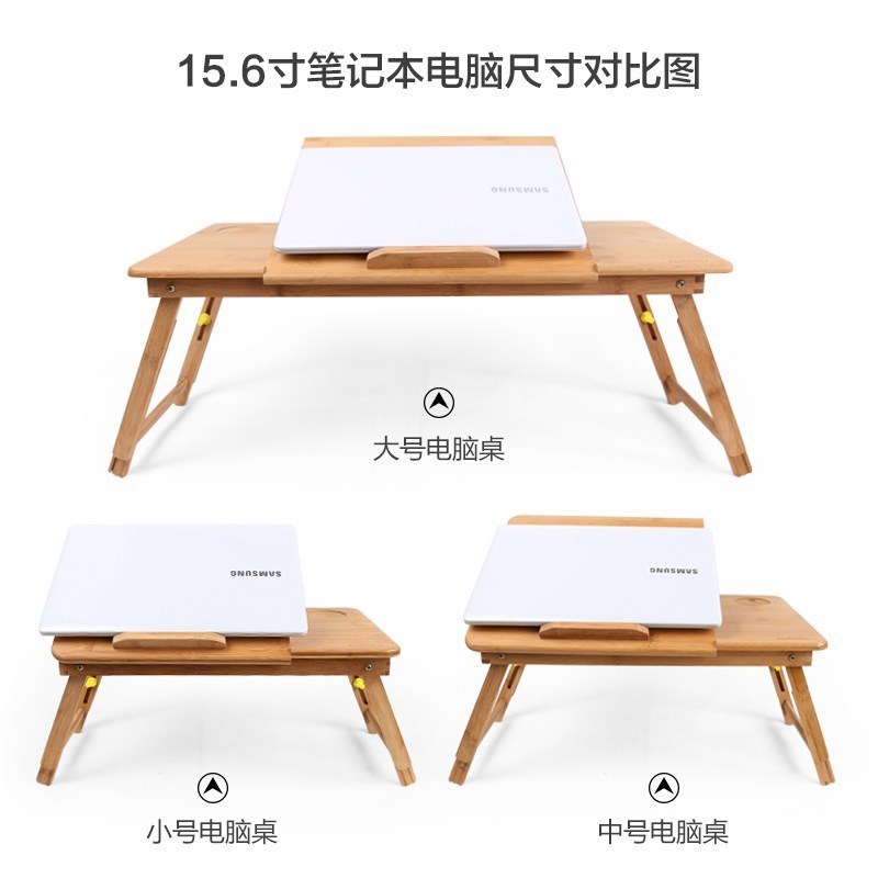 笔记本电脑做桌床上用电脑桌可折叠升降懒人宿舍简易学生小书桌子|msdalam kategori Perniagaan/perabot pejabat, perabot pejabat, meja, meja komputer pejabat - dari Buy2taobao.com untuk memberikan perkhidmatan ejen Taobao profesional membeli