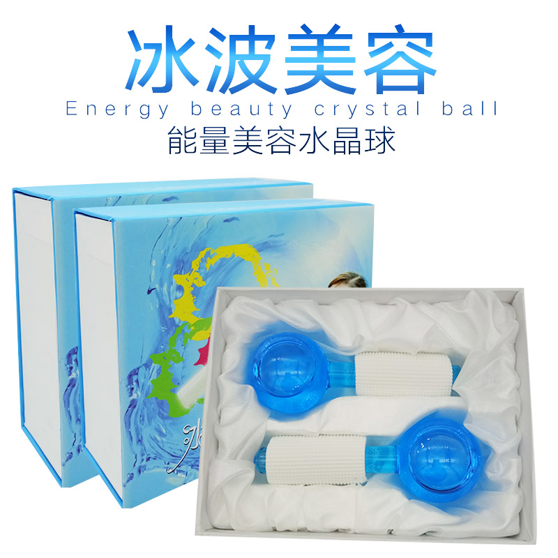 Beauty ball Ice crystals crystal Hockey stick nursing Sun repair Large Sphere massagein the Personal Care/Health/Massage equipment , Cosmetology/Body aids , Other Beauty/Body Tools category - from Buy2taobao.com to provide professional Taobao agent buy service