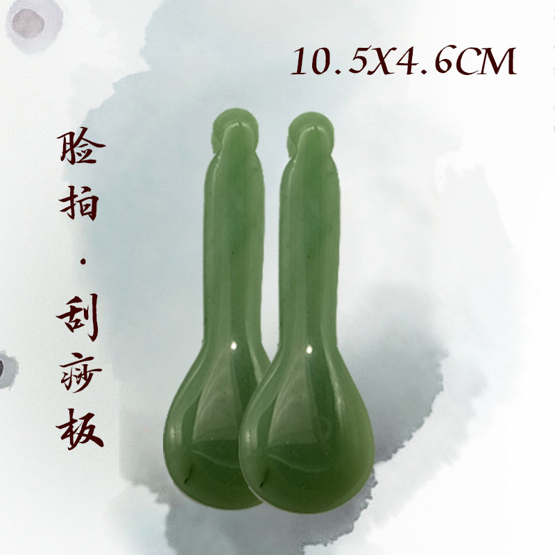 天然绿东陵玉石刮痧板 脸刮 拔经棒按摩棒经络疏通棒点穴棒拨筋棒|msdalam kategori Penjagaan diri/kesihatan/peralatan urut, Equipment Meridian Penjagaan Kesihatan, filem pelupusan/Lembaga - dari Buy2taobao.com untuk memberikan perkhidmatan ejen Taobao profesional membeli