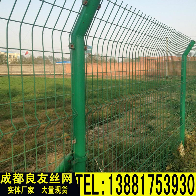 四川高速公路绿色防护栏网 浸塑围栏铁丝网 果园围网 隔离网在类目 五金/工具, 施工保护, 交通安全保护, 护栏/隔离栏中 - 来自Buy2taobao.com提供专业的淘宝代购服务