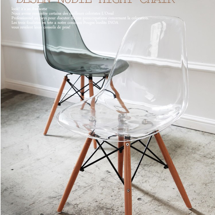 电脑椅懒人办公休闲椅靠背椅伊姆斯书桌椅现代简约学生座椅子家用|ruв категории жилой мебели, места категории, Председатель класса, Компьютер, Председателя - от Buy2taobao.com для оказания профессиональной услуги покупки агента Taobao