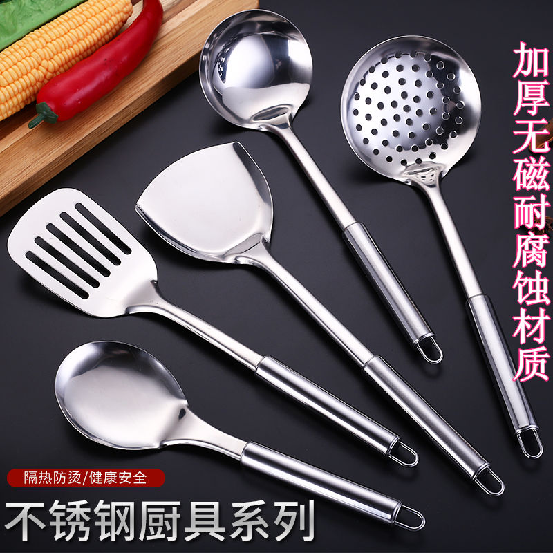 加厚无磁不锈钢厨具套装煎铲漏铲炒菜锅铲子火锅漏勺汤勺烹饪用具|msdalam kategori dapur/memasak Appliances, memasak Appliances, Set Alat memasak - dari Buy2taobao.com untuk memberikan perkhidmatan ejen Taobao profesional membeli