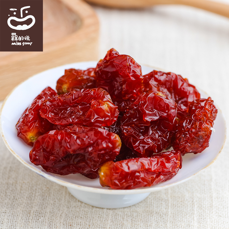 Shengnv Joan of dried fruit Sweet and sour Cherry tomatoes Tomatoes Dried fruit Preserved fruit Confection snacks Foolishlyin the Snacks/Nuts/Specialty , Confection/Class dates/Plum/Dried fruit , Joan of dried fruit category - from Buy2taobao.com to provide professional Taobao agent buy service