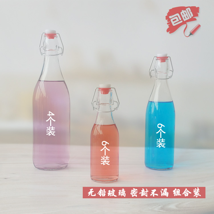 包郵 玻璃密封玻璃瓶 酵素瓶子玻璃 果汁瓶 紅酒瓶白酒瓶 油瓶在類目 廚房/烹飪用具, 廚用小工具/廚房儲物, 儲物瓶罐/廚房儲物器皿, 密封罐中 - 來自Buy2taobao.com提供專業的淘寶代購服務