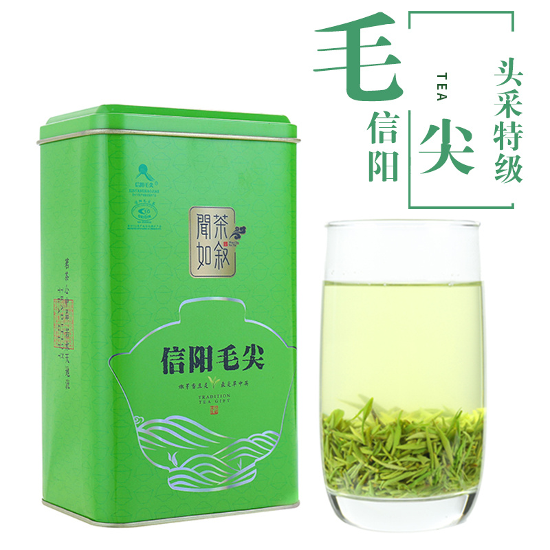 Xinyangmaojian 2019 newly picked and processed tea leaves Head mining Super Buds Gifts Tea Gift box packaging Spring Ming ahead of mining 500gin the Tea , Green tea (New) , Xinyangmaojian category - from Buy2taobao.com to provide professional Taobao agent buy service