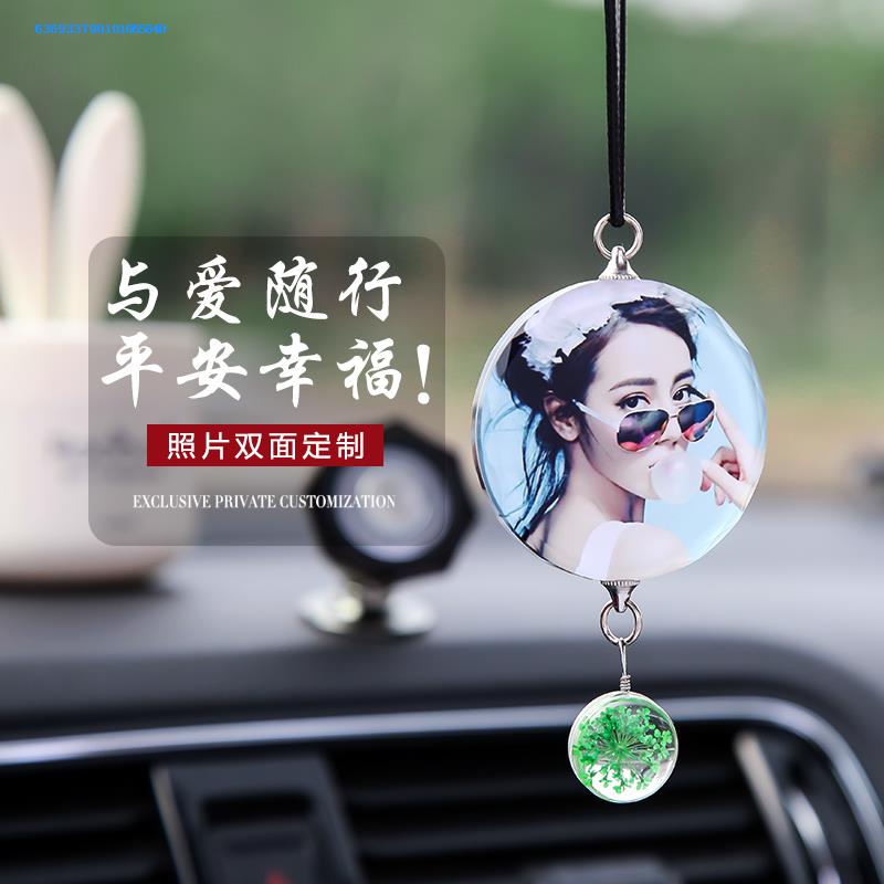 水晶创意定制相片汽车摆件摆设小车载车内饰品定做车上用装饰座式|msdalam kategori kereta/artikel/Fitting/Refit, Auto aksesori/dalam Barang Kemas, dikaitkan kereta - dari Buy2taobao.com untuk memberikan perkhidmatan ejen Taobao profesional membeli