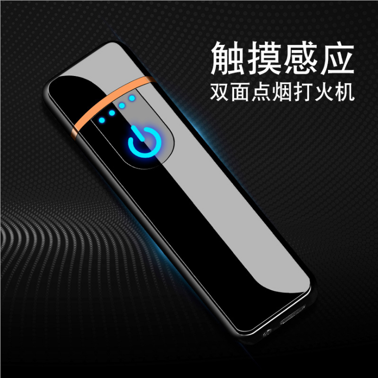 Smart home USB charge Electronics Igniter fingerprint Touch screen Induction originality electric arc Windbreak Igniterin the Kitchen/Cooking utensils , Kitchen Gadgets/Kitchen storage , Kitchen ignition/Ignition rod category - from Buy2taobao.com to provide professional Taobao agent buy service