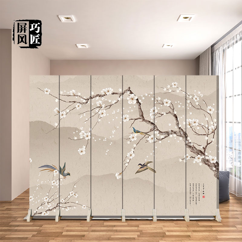 中式屏风隔断简易折叠客厅玄关卧室办公酒店现代简约移动布艺屏风|ruв категории жилой мебели, ширма/цветок окно, складные экран - от Buy2taobao.com для оказания профессиональной услуги покупки агента Taobao