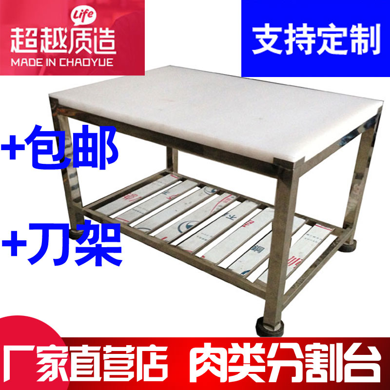 江苏徐州超越货架 超市木质展柜中岛柜书架书柜图书馆书店书籍室|ruв категории коммерческий/офисная мебель, полки/витрина, бутик - витрина/витрина - от Buy2taobao.com для оказания профессиональной услуги покупки агента Taobao