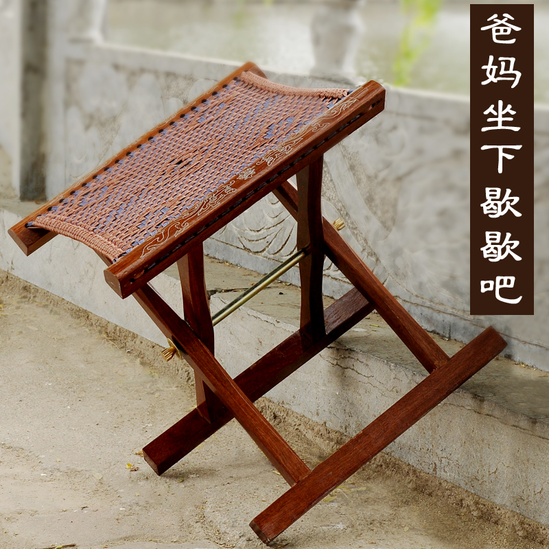马札实木折叠小板凳子成人马扎便携凳硬木黑檀垂钓休闲野炊椅矮|ruв категории жилой мебели, места категории, стул, складной стул - от Buy2taobao.com для оказания профессиональной услуги покупки агента Taobao
