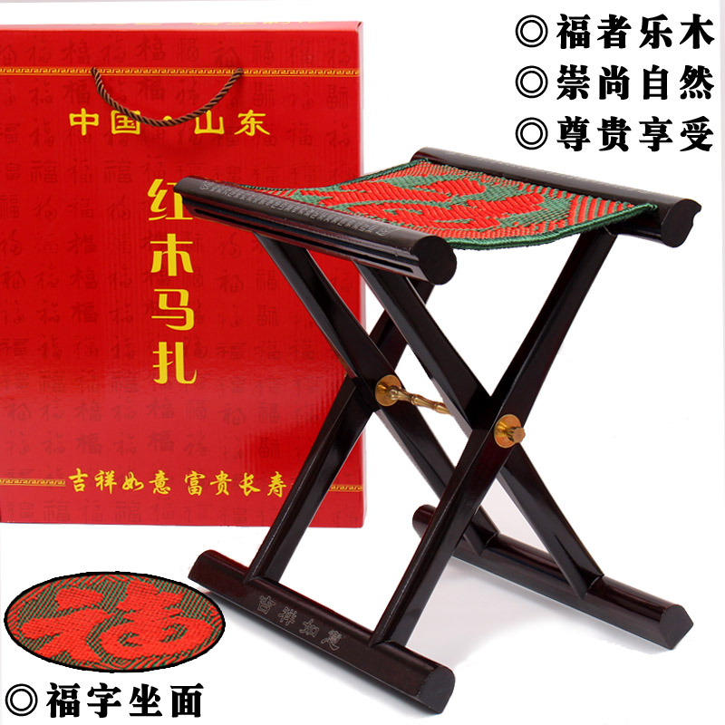 小马扎凳实木便携折叠老人马札家用客厅钓鱼户外红檀木头质手提|ruв категории жилой мебели, места категории, стул, складной стул - от Buy2taobao.com для оказания профессиональной услуги покупки агента Taobao