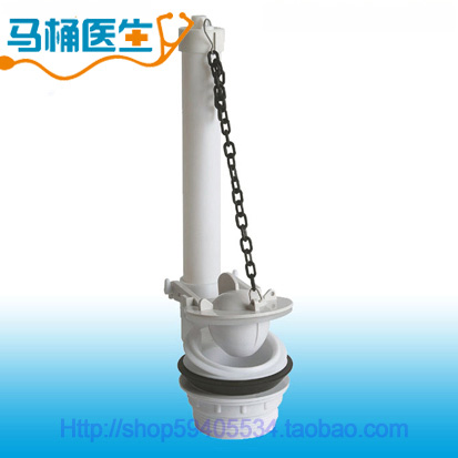 Toilet drain valve pump Tank accessories Toilet Vintage closestool Tank accessories Toilets partsin the Decoration main material , Toiletries , Sanitary water tank category - from Buy2taobao.com to provide professional Taobao agent buy service