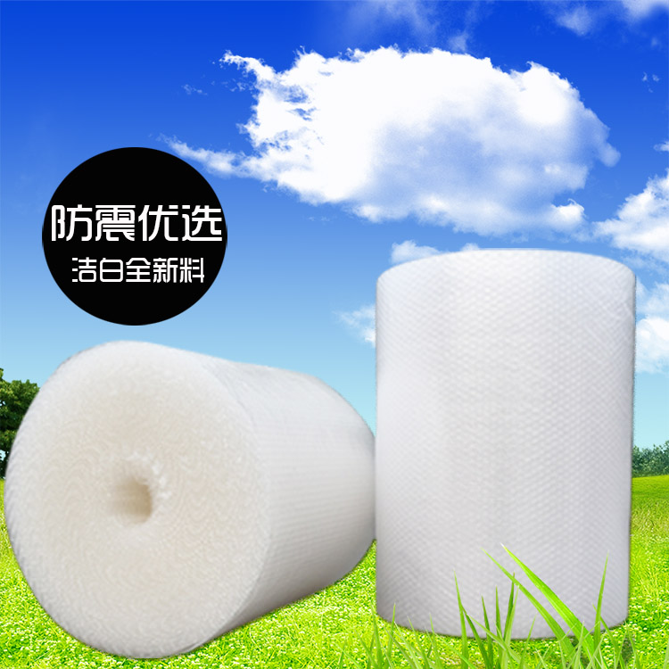 加厚全新料气泡气垫膜塑料泡膜包装泡泡保护膜气泡防震膜30cm在类目 办公设备/耗材/相关服务, 包装设备/标牌及耗材, 气泡膜中 - 来自Buy2taobao.com提供专业的淘宝代购服务