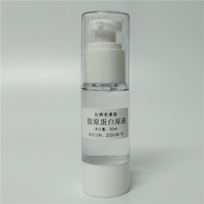 胶原蛋白原液精华 30ml 清除自由基 抗衰祛皱台湾进口化妆品在类目 美容护肤/美体/精油, 面部精华中 - 来自Buy2taobao.com提供专业的淘宝代购服务