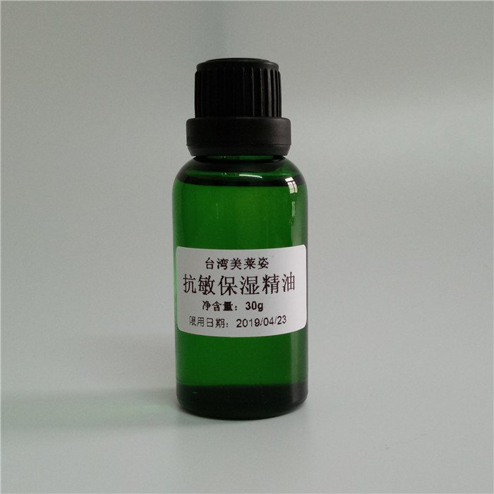 Antianaphylaxis Moisture Compound essential oil 30g Deep water Taiwan Imported Cosmetics direct dealin the Skin Care/Body/Essential oils , Aromatherapy essential oils , Essential Oil Blends category - from Buy2taobao.com to provide professional Taobao agent buy service