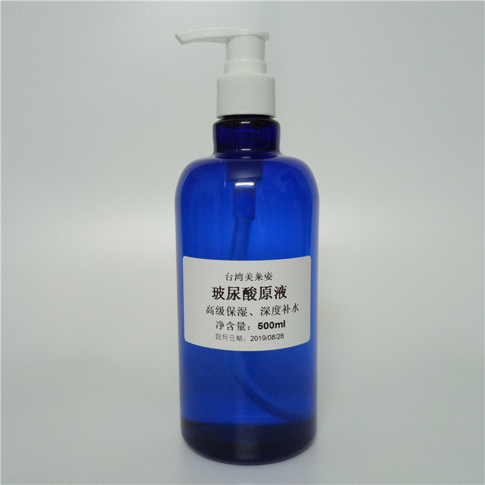 小分子玻尿酸原液精华 高级补水保湿 定妆液500ml大牌原料特价在类目 美容护肤/美体/精油, 面部精华中 - 来自Buy2taobao.com提供专业的淘宝代购服务