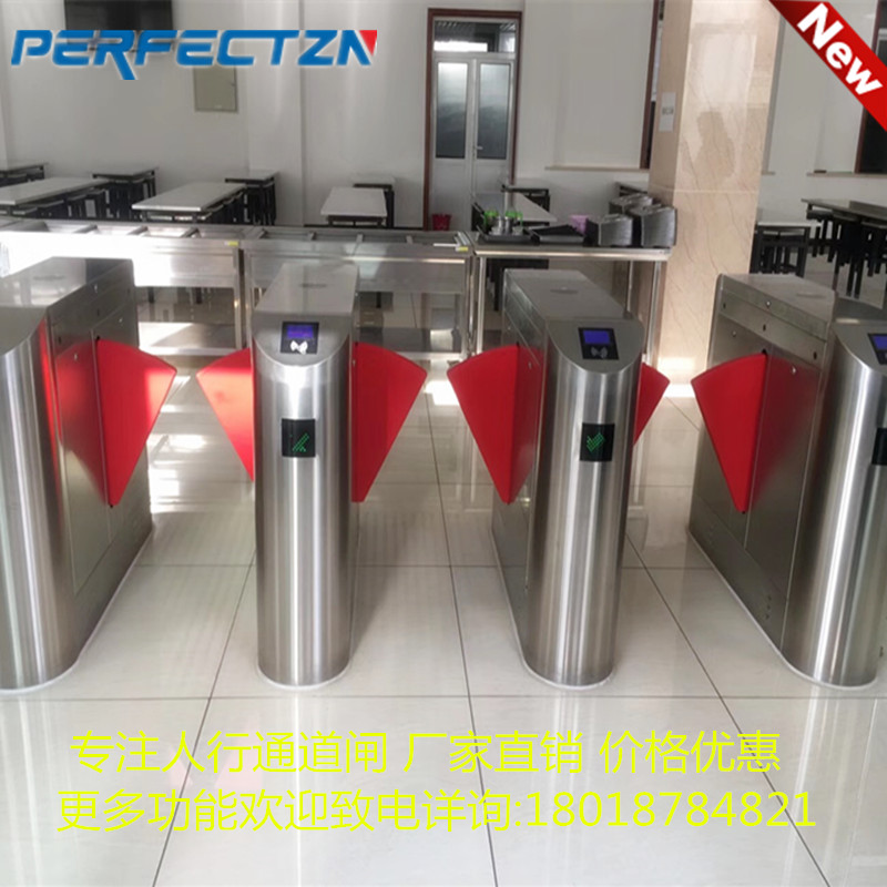 canteen Consumption Airfoil human decency passageway Gate machine Access control system metro Huff and puff Swing gate fingerprint Three roller gatesin the Electronic/Electrician , Smart Home System , Building intelligent systems , Parking Control Machine/Barrier category - from Buy2taobao.com to provide professional Taobao agent buy service